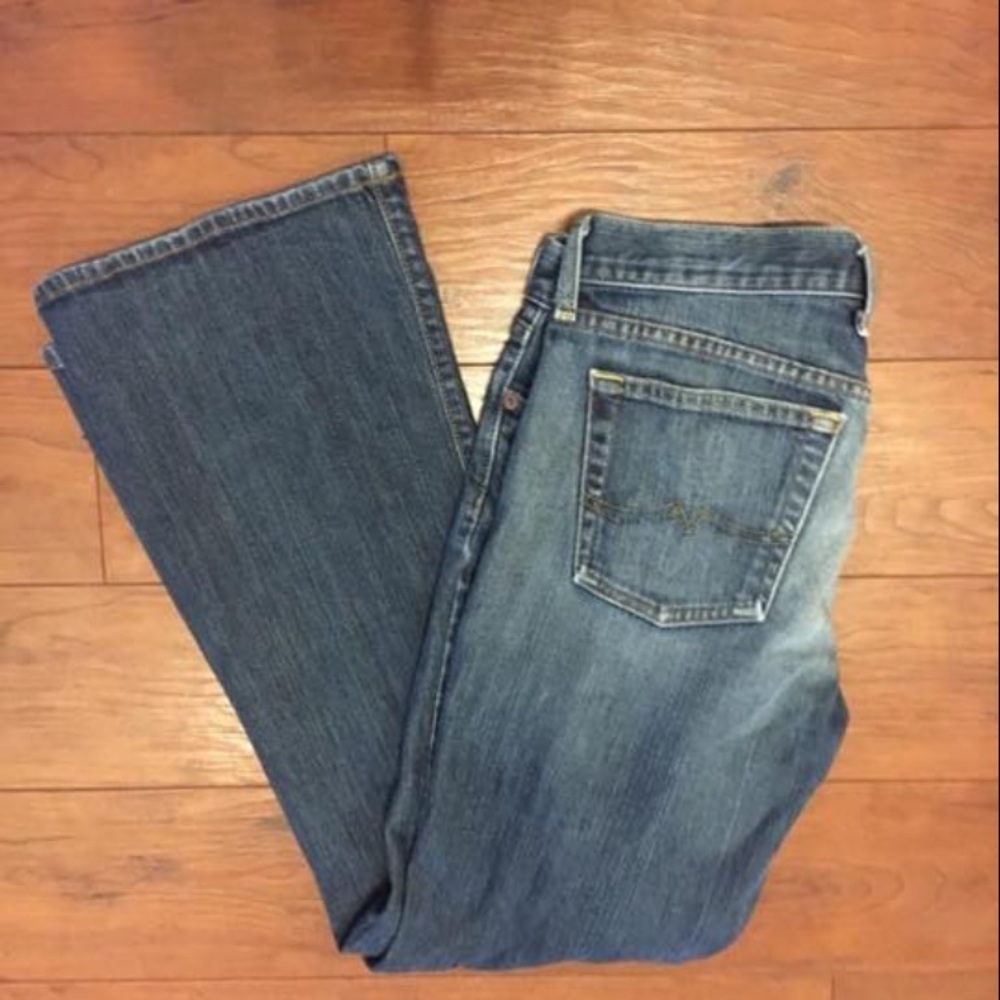 Lucky jeans!